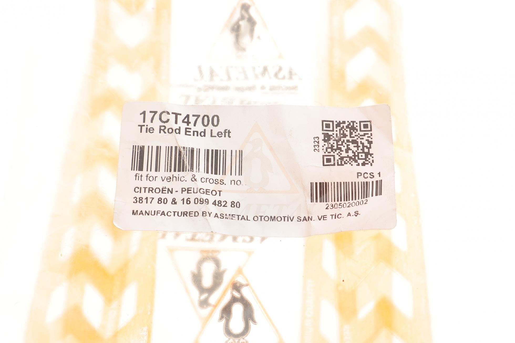 17CT4700 AS METAL